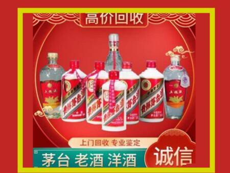 六安回收礼盒虫草怎么样？
